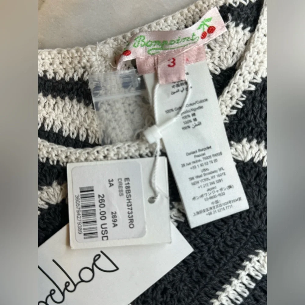 Bonpoint Crotched Knit Pattern Dress - Picture 5 of 7